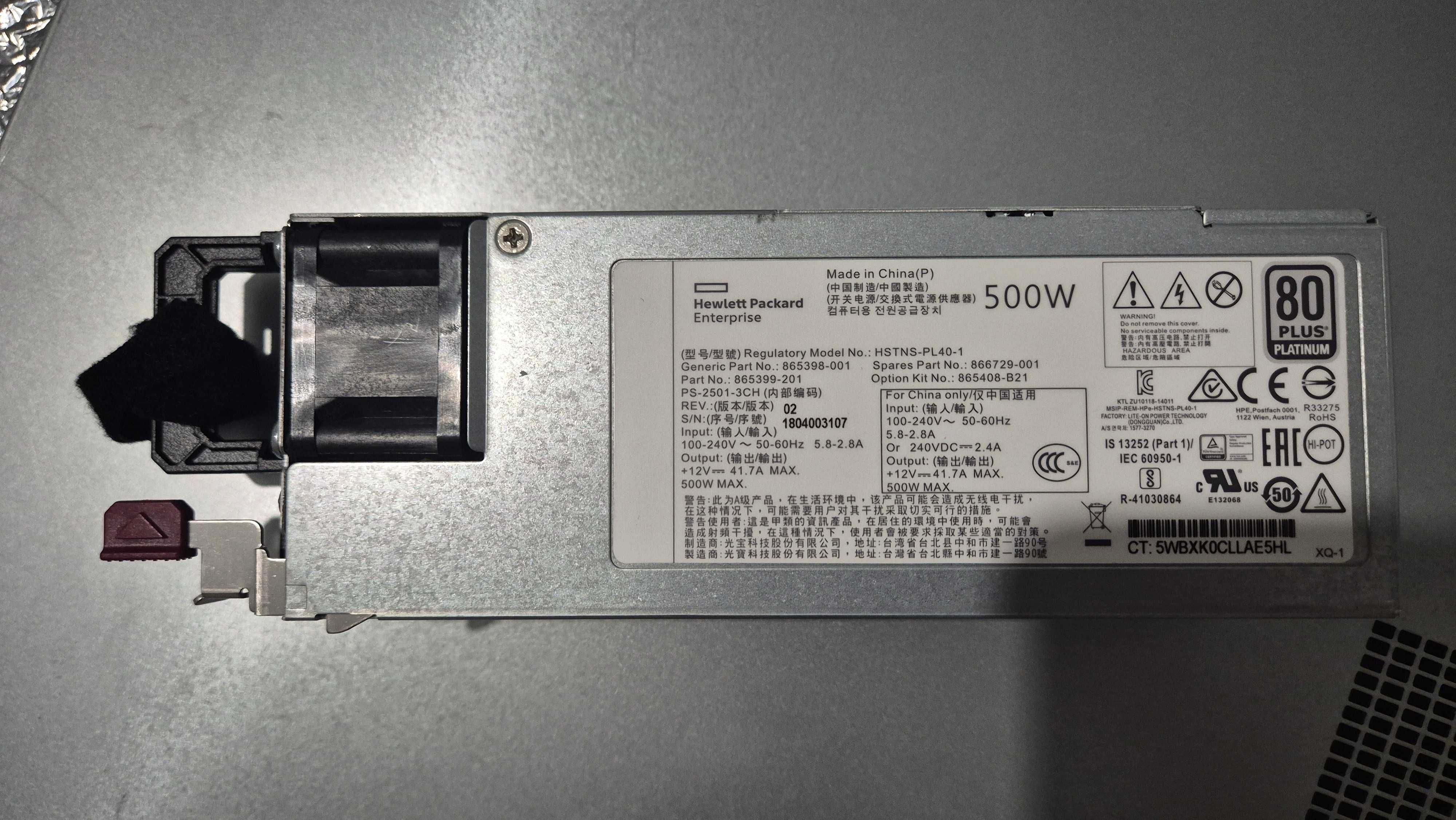 Server HPE DL360 Gen10, Intel Silver 4114, 128GB DDR4, 2x 250GB SSD