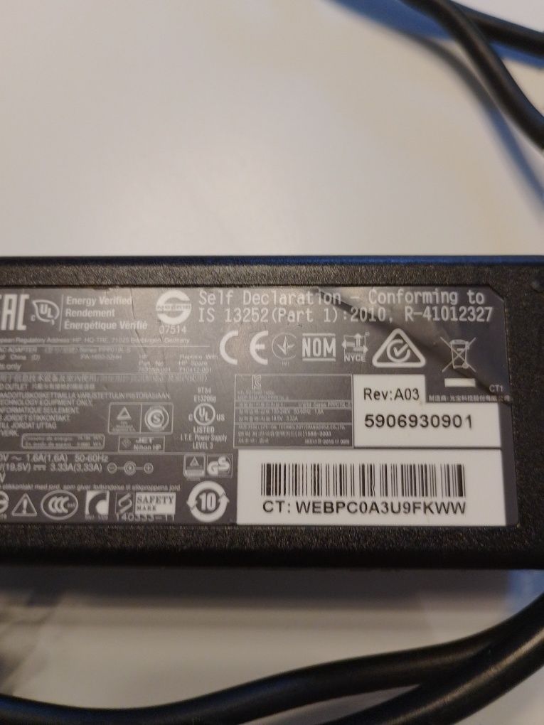 Оригинално зарядно адаптер за HP pavilion