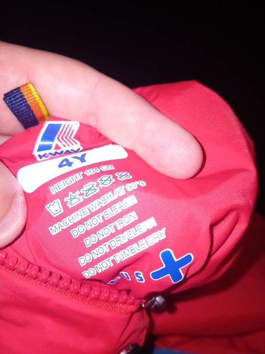 Geaca antivant mărimea 104