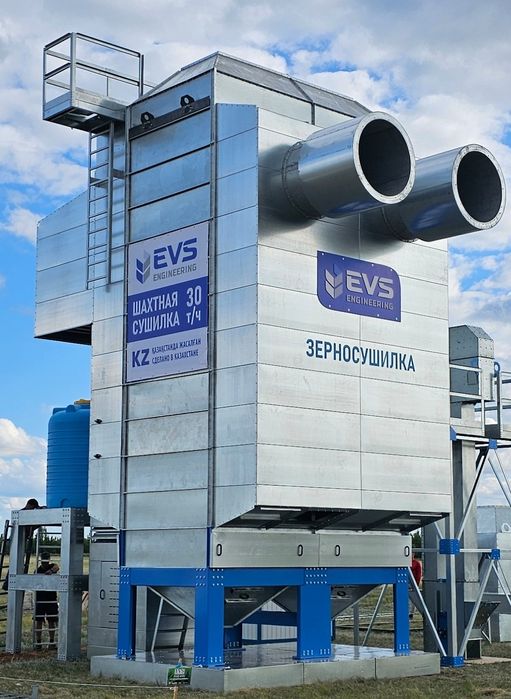 Зерносушилка шахтного типа