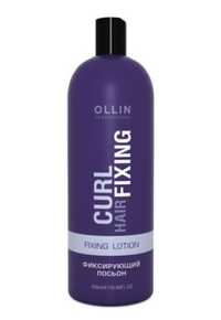 Фиксирующий лосьон Ollin Curl Hair Fixing lotion