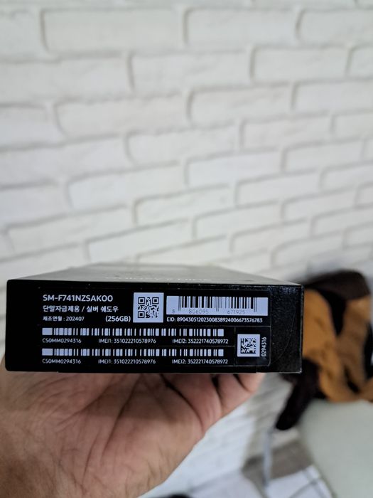 Galaxy z6 жана ашылмаган