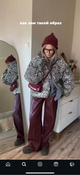 куртка женская от Ipekyol