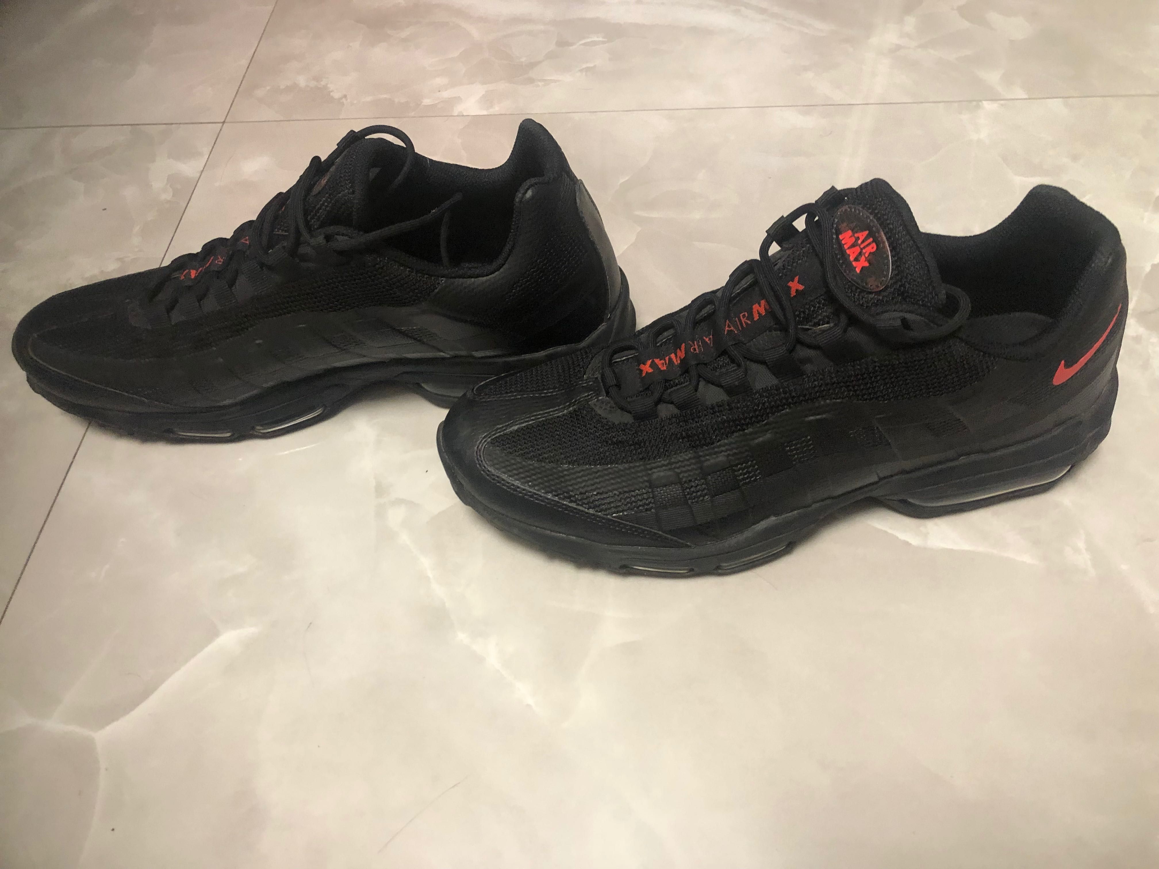 Nike 95 air max essential