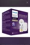 Помпа за кърма Philips Avent Premium