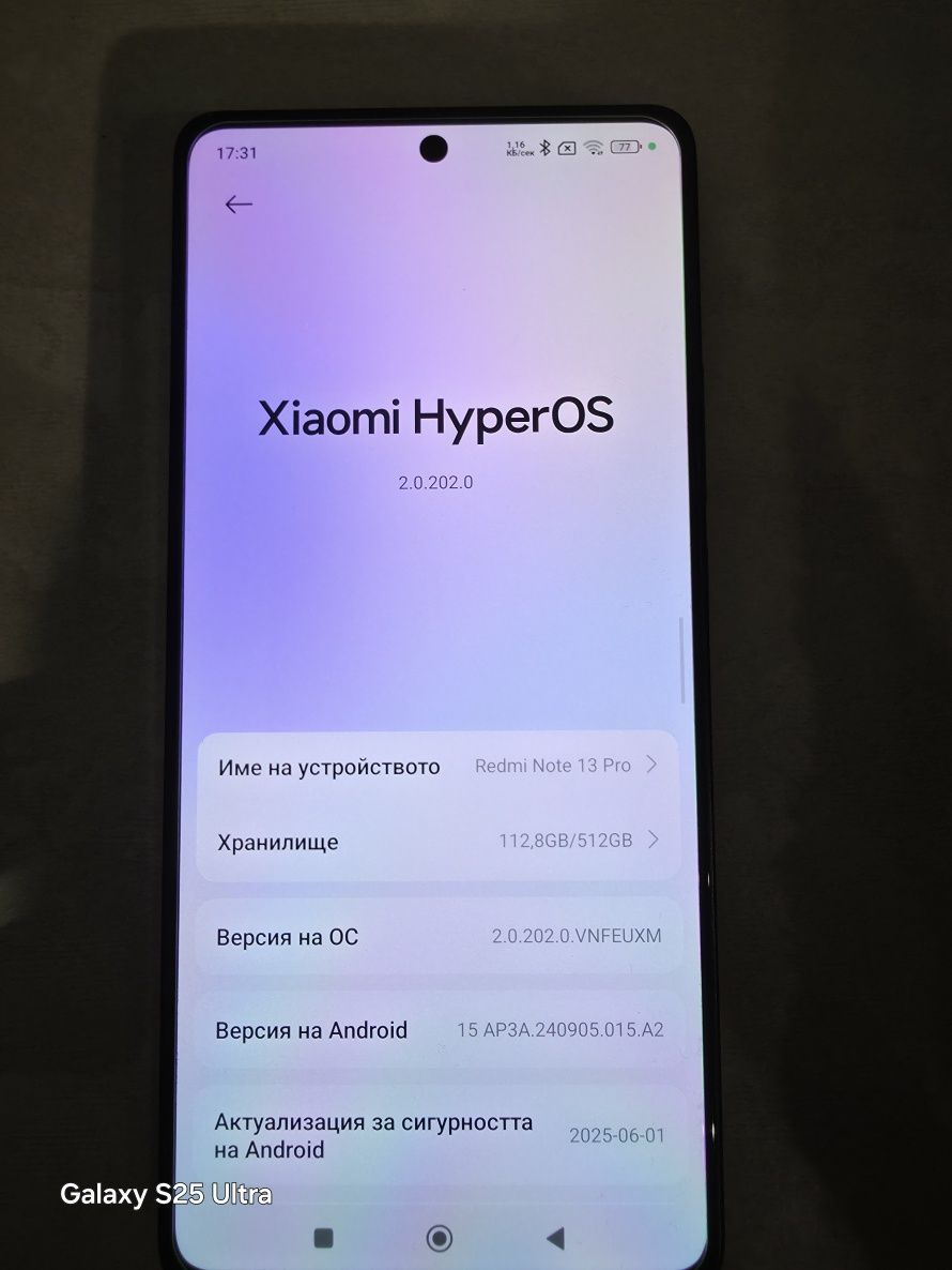 Xiaomi Redmi Note 13 Pro 512GB/12+12 Ram