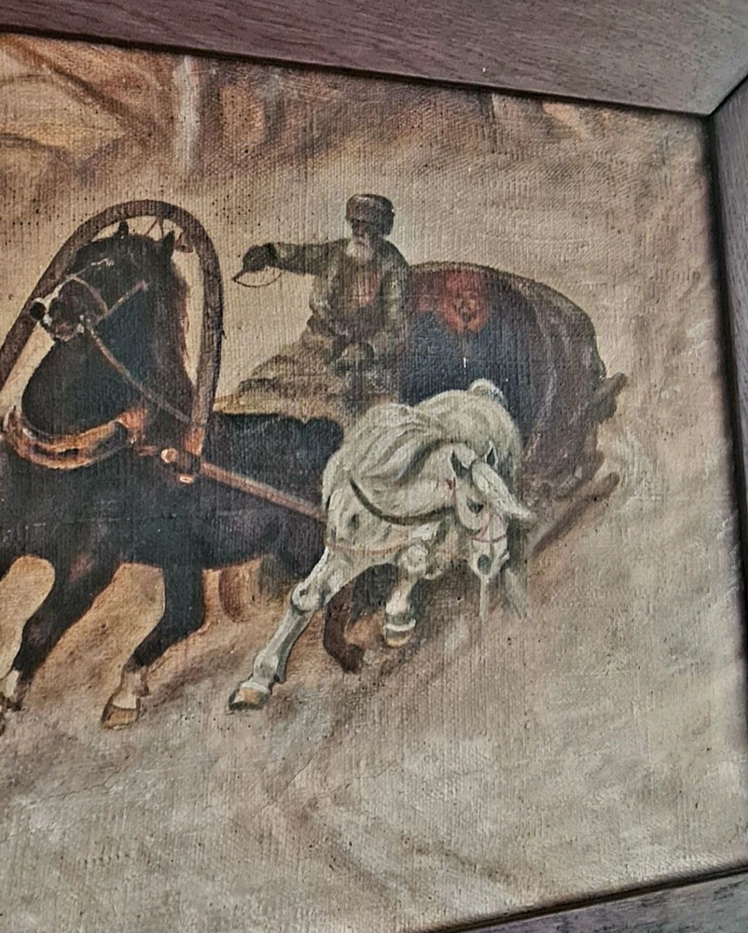 Картина руска тройка около 1900г.