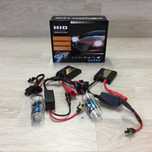 Чисто нов Xenon Bixenon H7 H1 H4-3 - 6000К