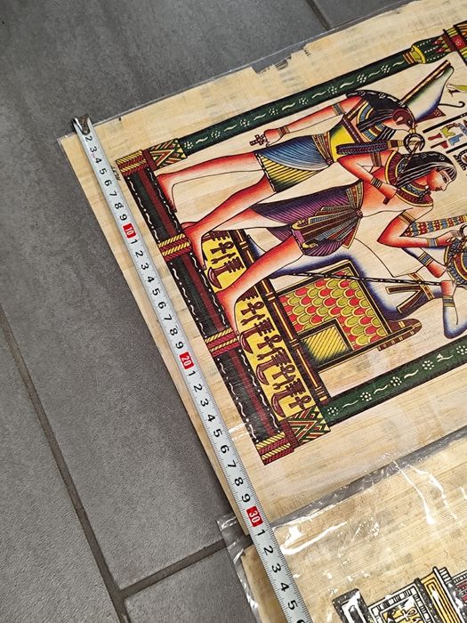 Египетски Картини / Папируси / Колекция