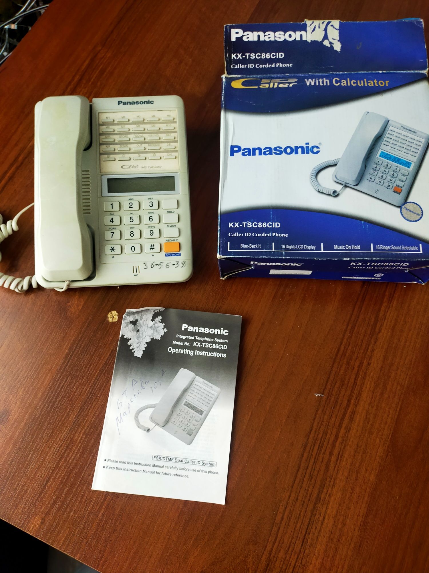 Продам телефон Panasonic.