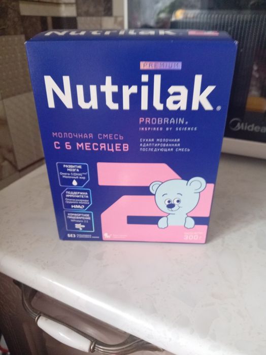 Смесь детская Нутрилак