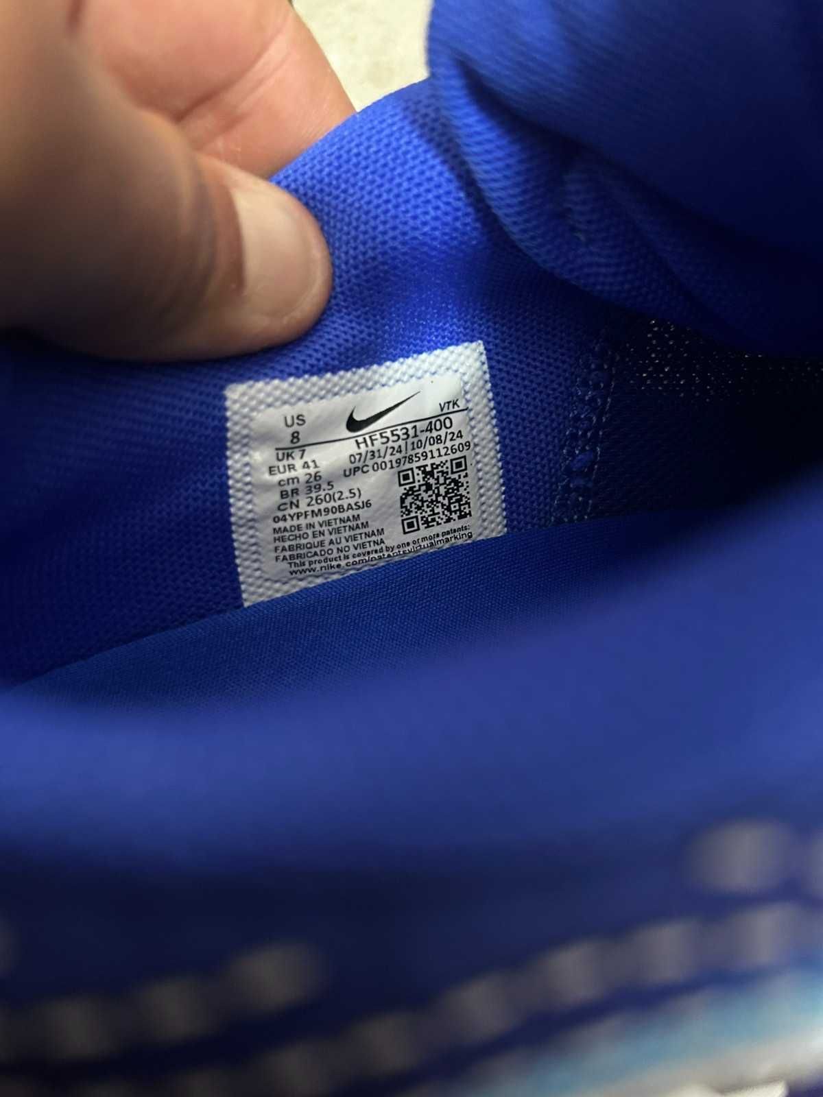 Продават се маратонки Nike air max DN