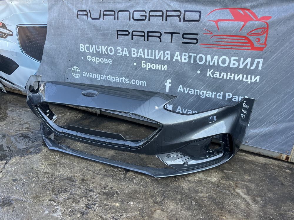 Броня Ford Fokus MK4