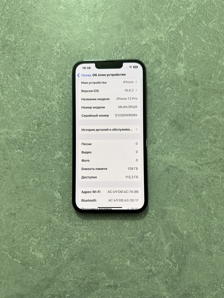 iPhone 13 Pro 128GB Sierra Blue
