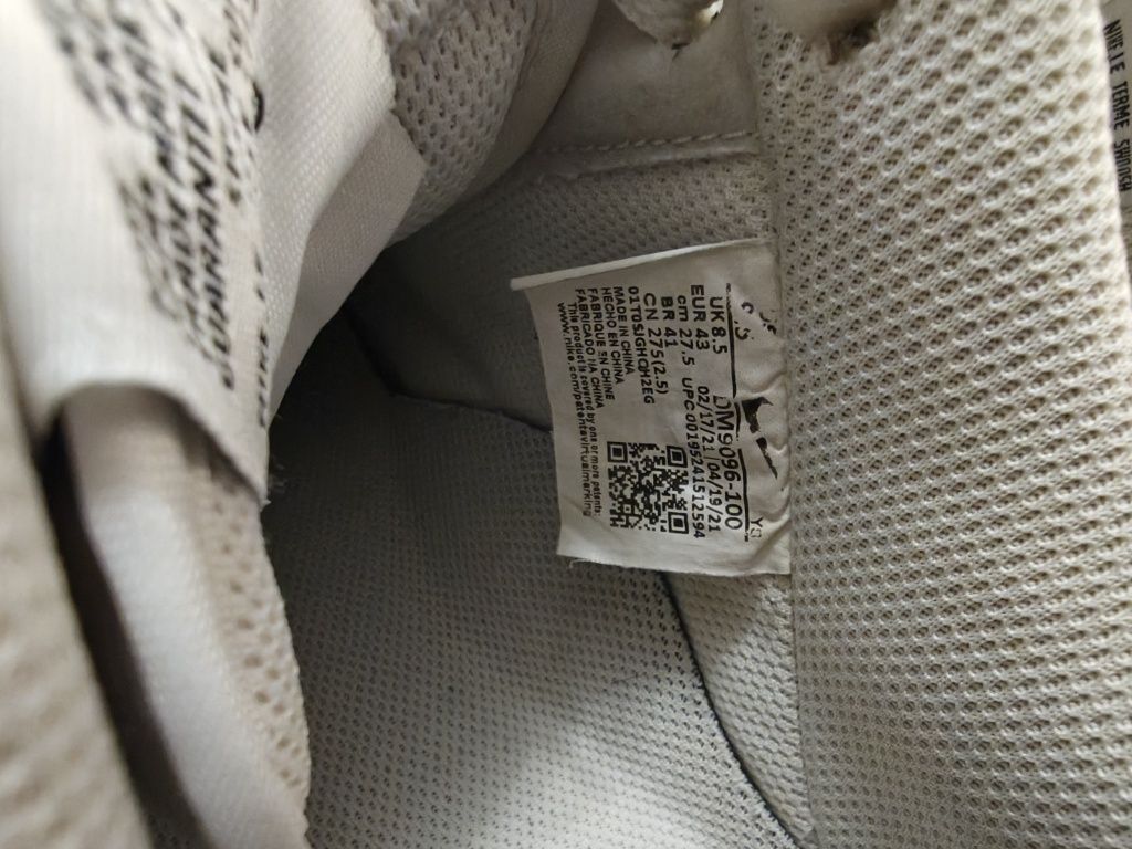 Мъжки сникърси  Nike Air Force 1