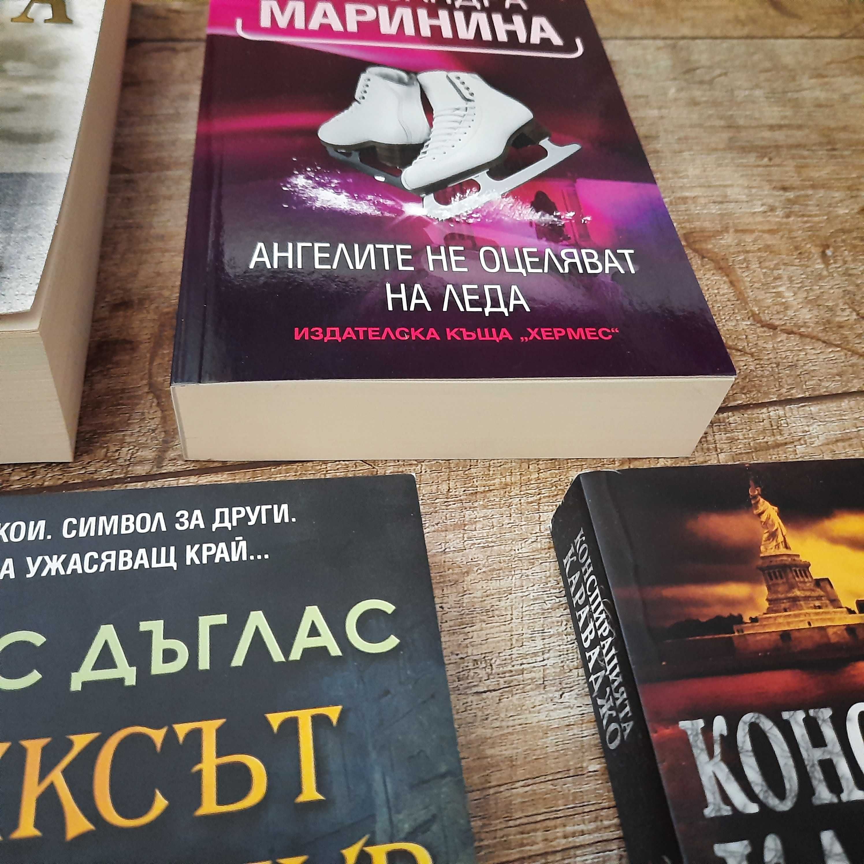 Книги по         10лв