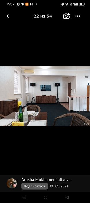 Сдается дом в аренду посуточно