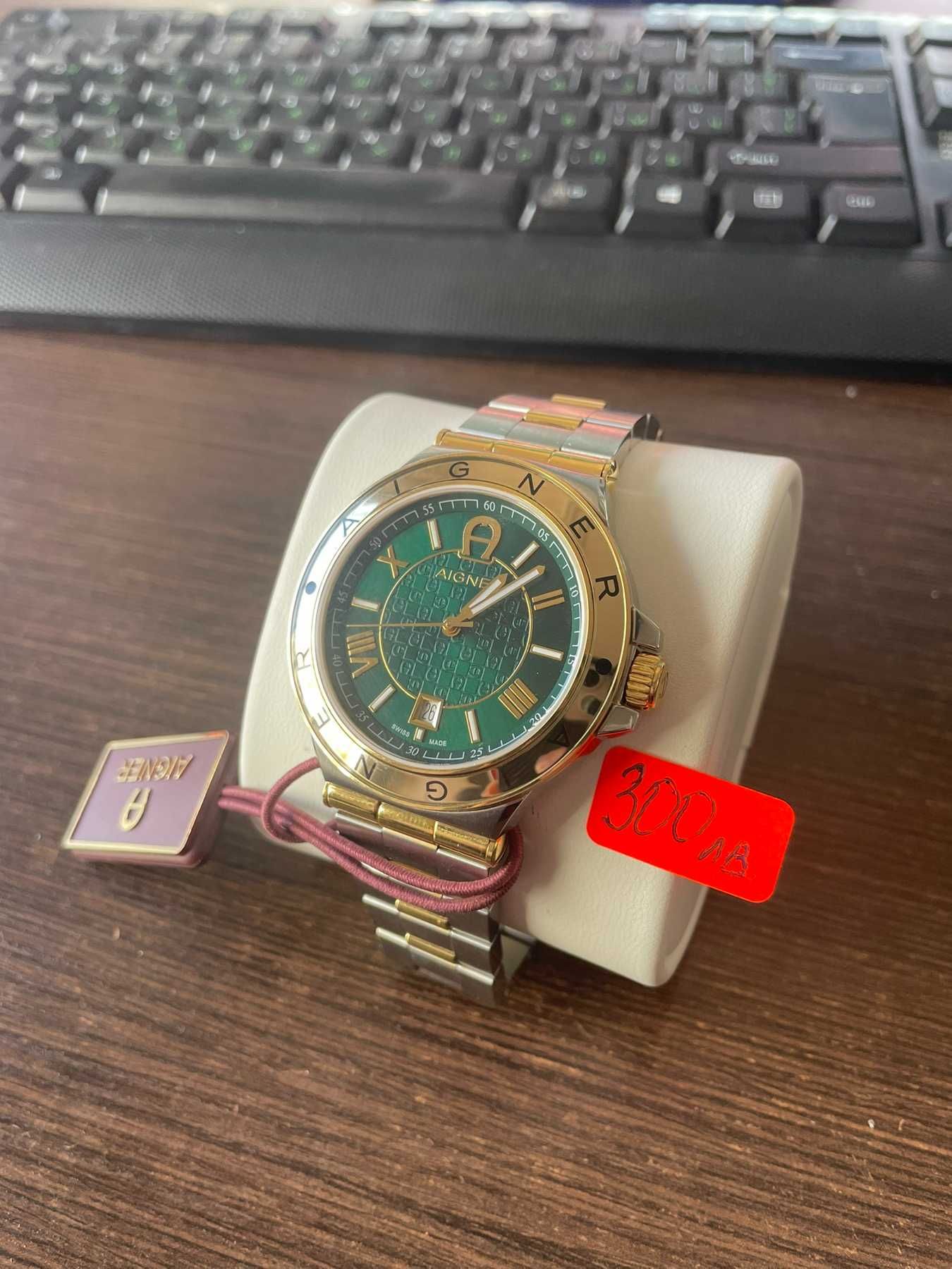 часовник AIGNER trieste 2