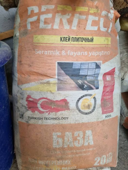 Qurilish moli remont