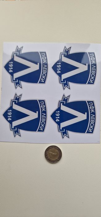 Лепенки ЦСКА Левски Българска Армия Герб Флаг