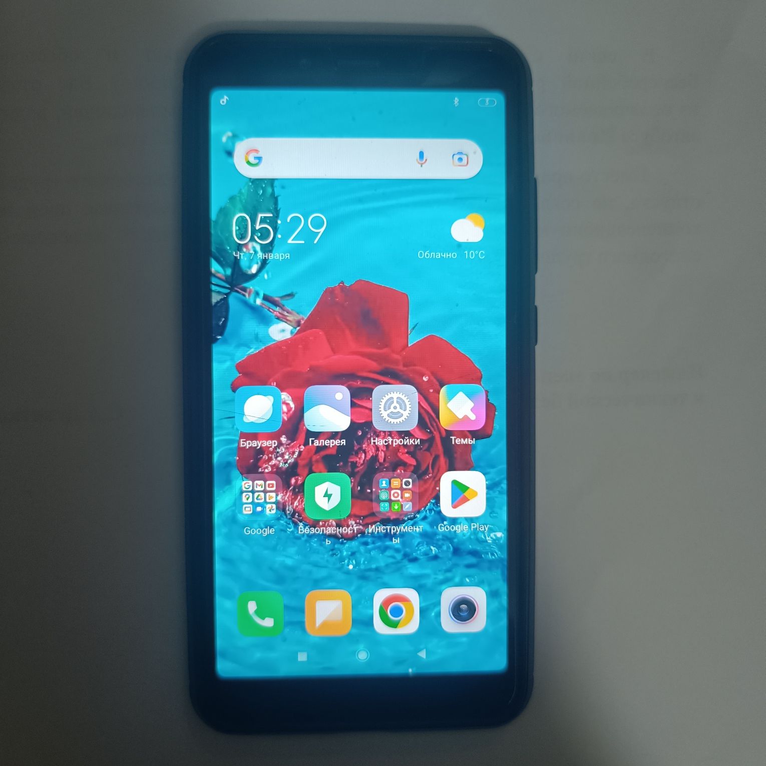REDMI 6A 2020 РЭДМИ 6А 2020