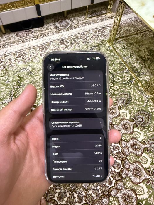 iphone 16 pro 512 gb LLA