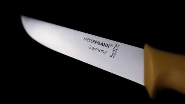 Премиум немски комплект ножове с 7 части