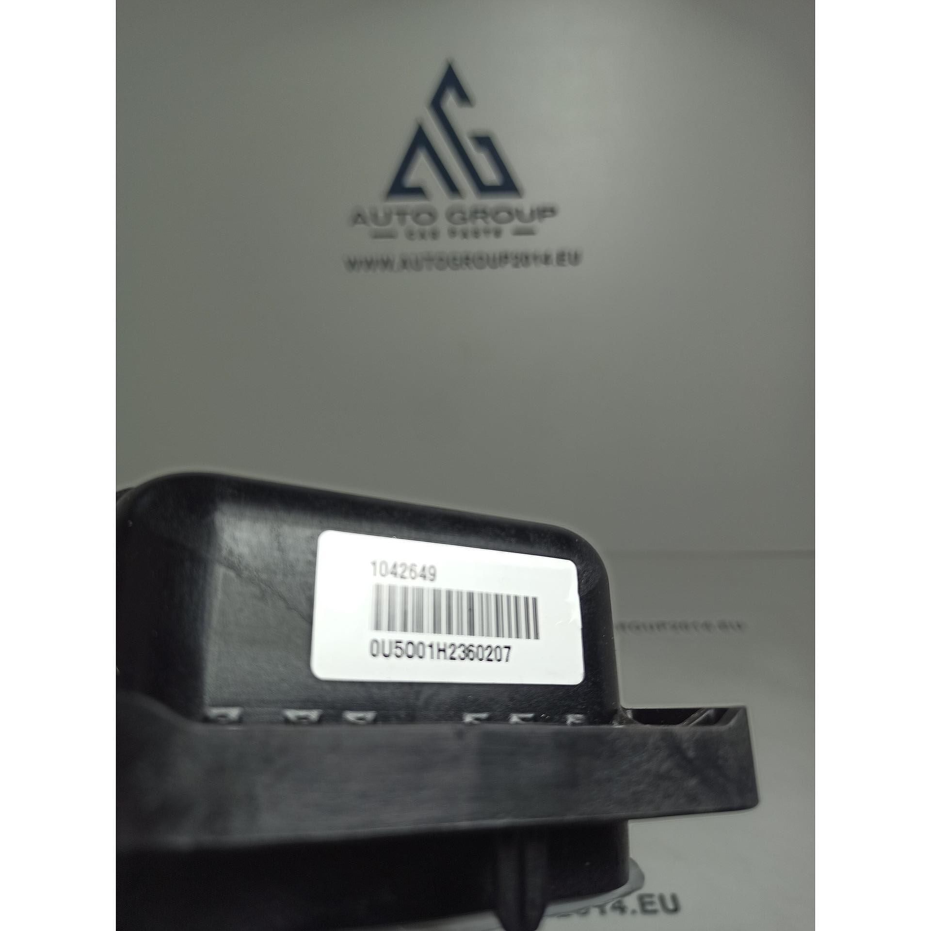 Airbag пасажер за skoda rapid nh3 - 1st880204a