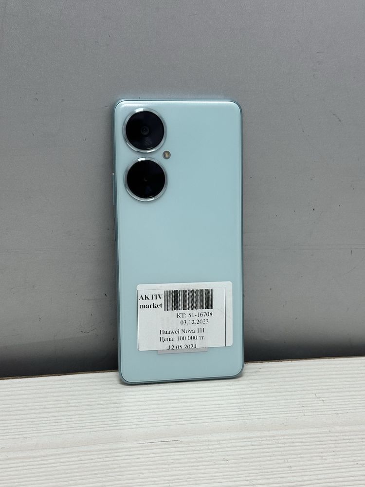 Huawei Nova 11i