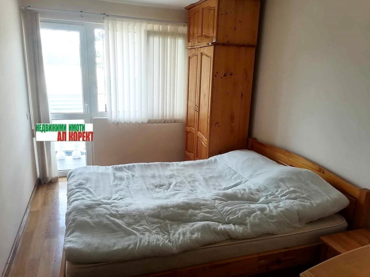 Продава се Къща в с. Близнаци, Област Варна - 321 кв.м за 586 €/кв.м - Снимка #7