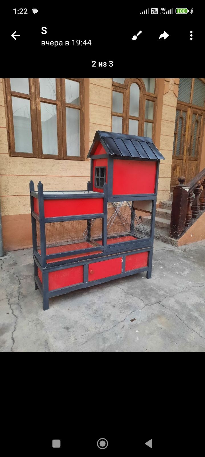 Qushlar uchun katak