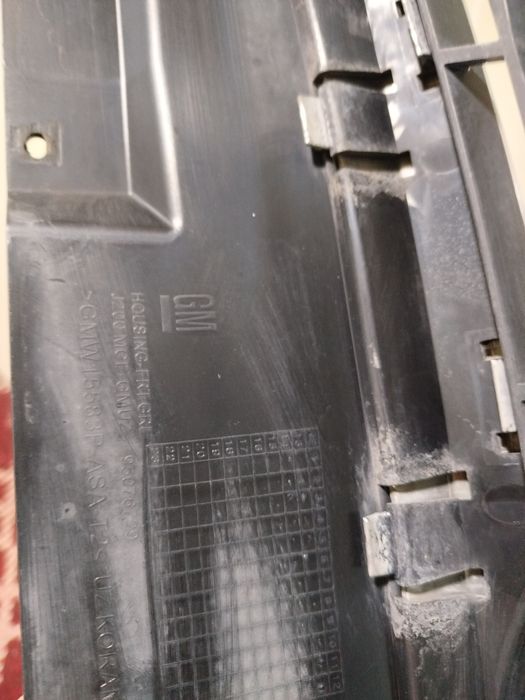 Жентра облисовка завод