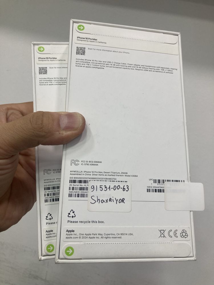 iPhone 16 Pro Max 256 Desert E-sim Verizon No active