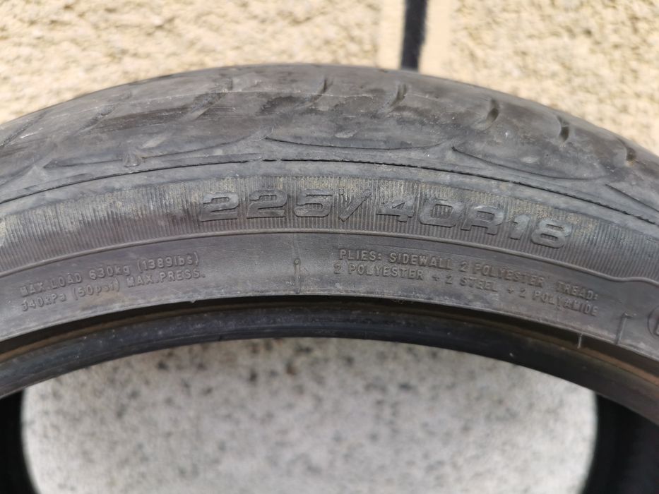 225 40 18 FULDA лятна