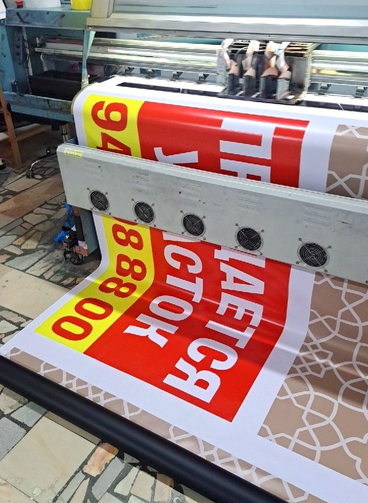 Banner 18.000dan!!! Баннер 18,000!!! Baner банер