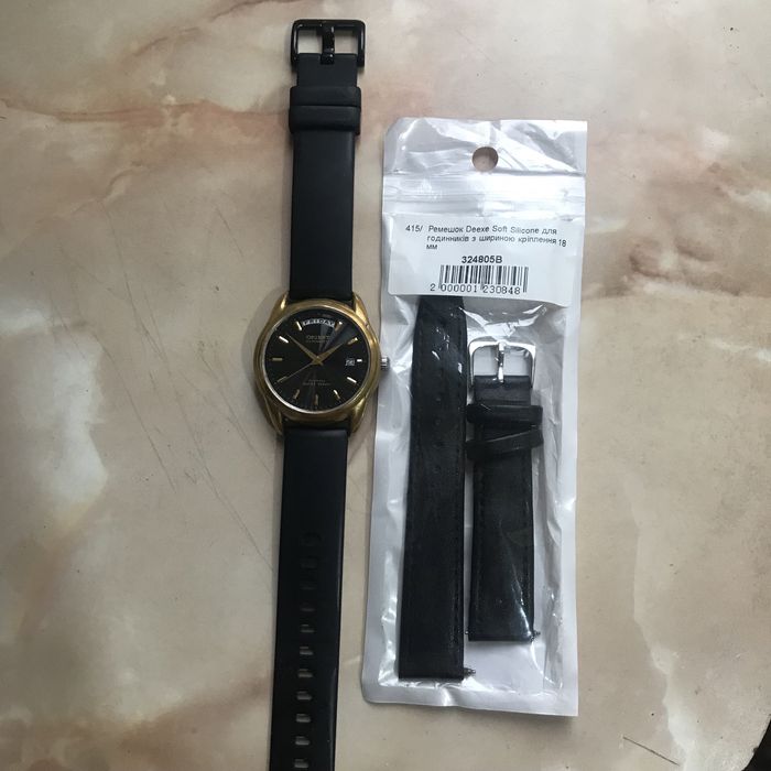 2 автоматични часовника Orient Day Date