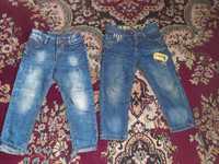Детские джинсы для мальчиков