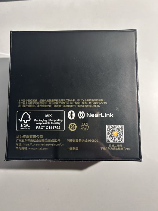 Huawei Watch GT 6 (46mm, ATM-B19)