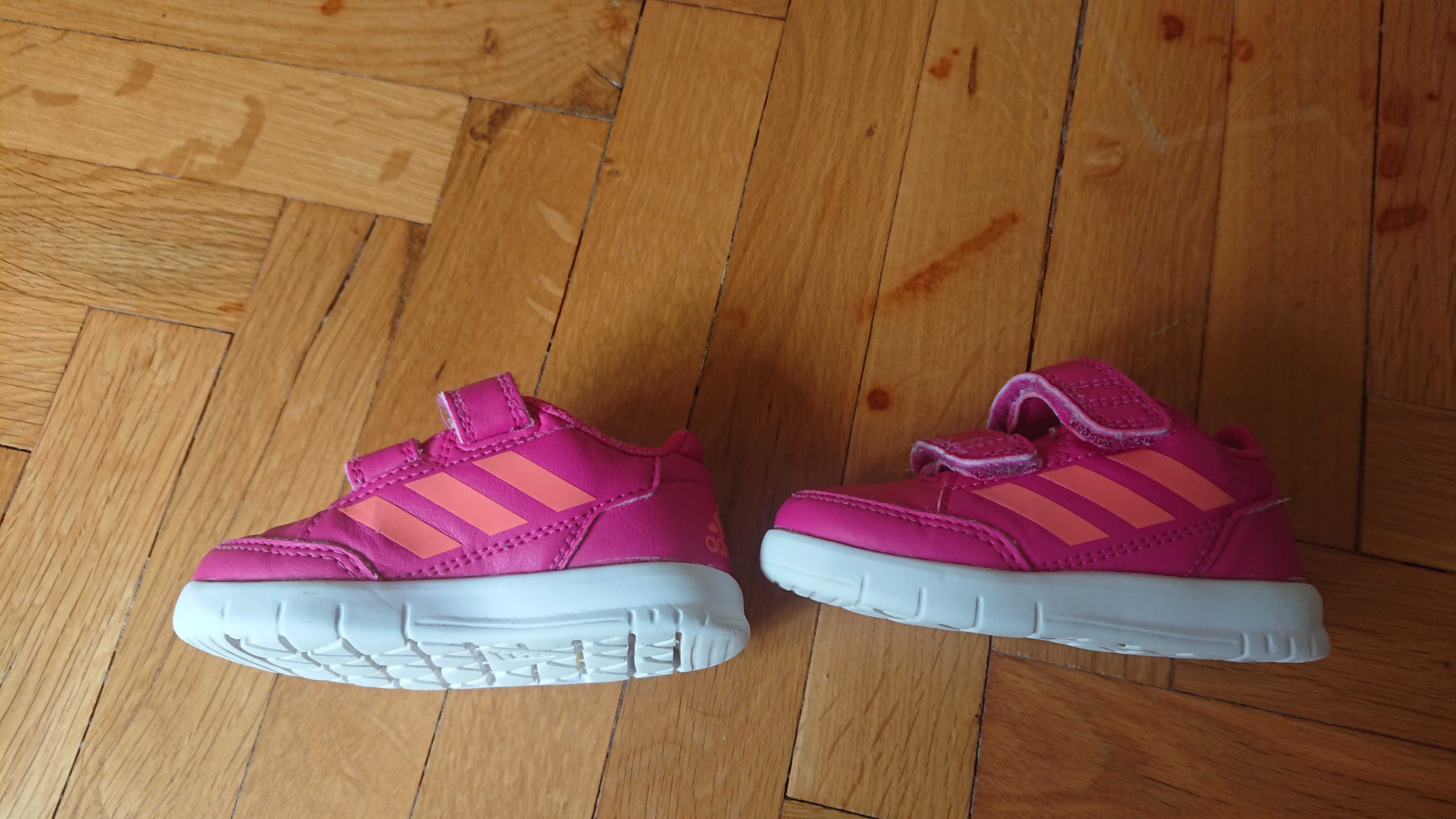 Детски маратонки Adidas