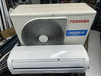 Хиперинверторен климатик Toshiba 16 Ka