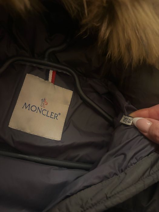 Детско зимно яке Moncler с гъши пух