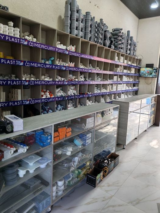 Магазин на продажу