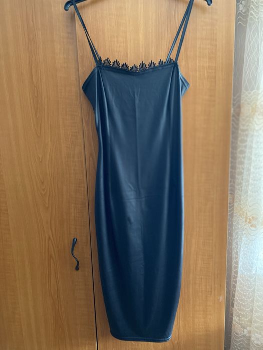 Richita din piele ecologica