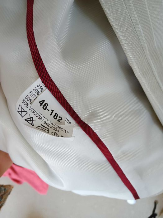 Официален мъжки костюм "Paruchev"