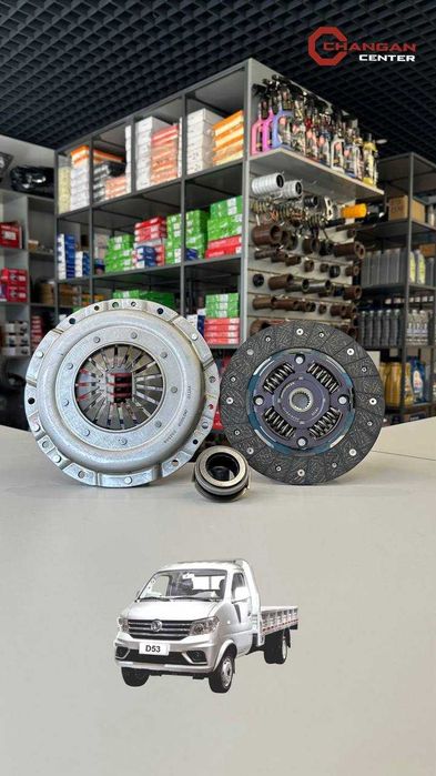 Karzina kamplekti Dongfeng D50 avtomobili uchun.