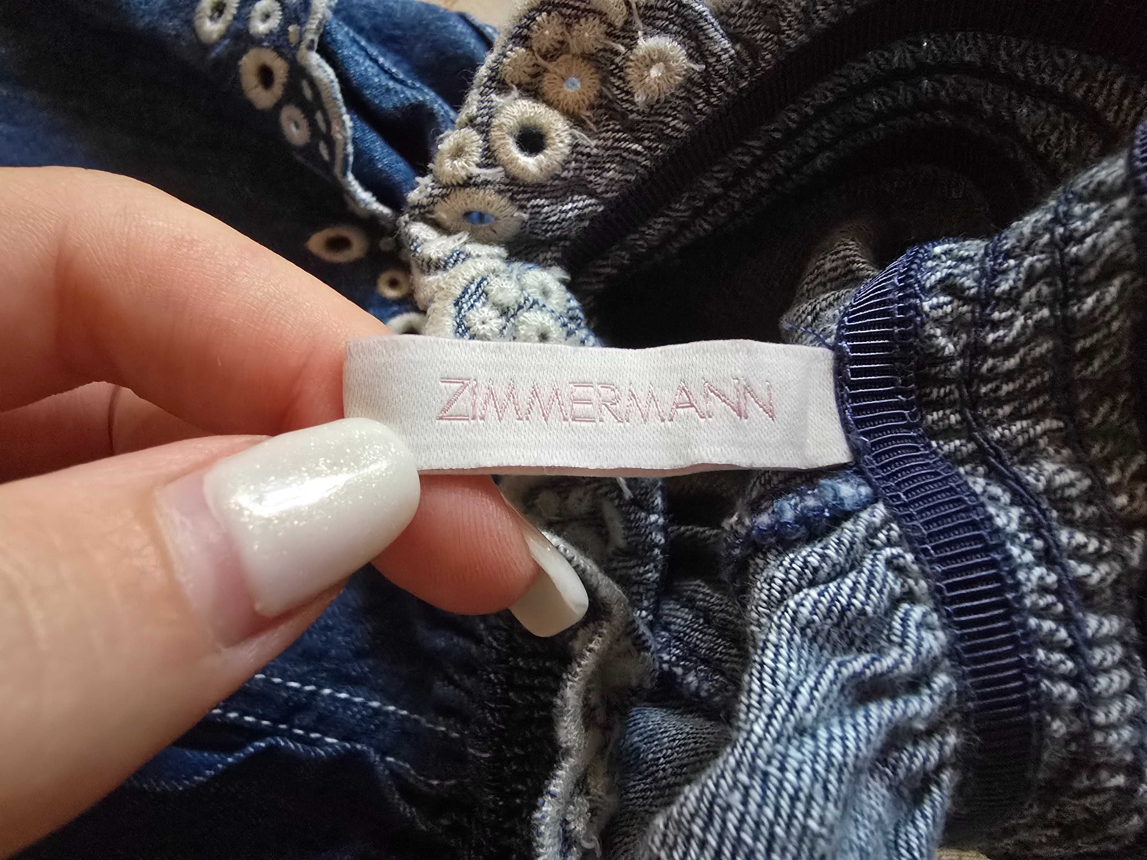 Детски дънков комплект Zimmerman
