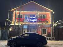 Хостел Hostel 3000/60000