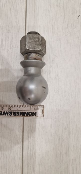 Топка за теглич, ремарке