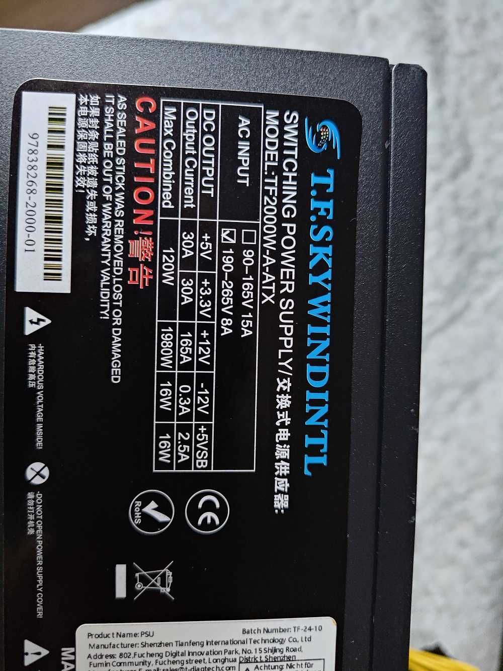 Захранване T.F.SKYWINDINTL 2000W ATX PSU майнинг и сървъри minig