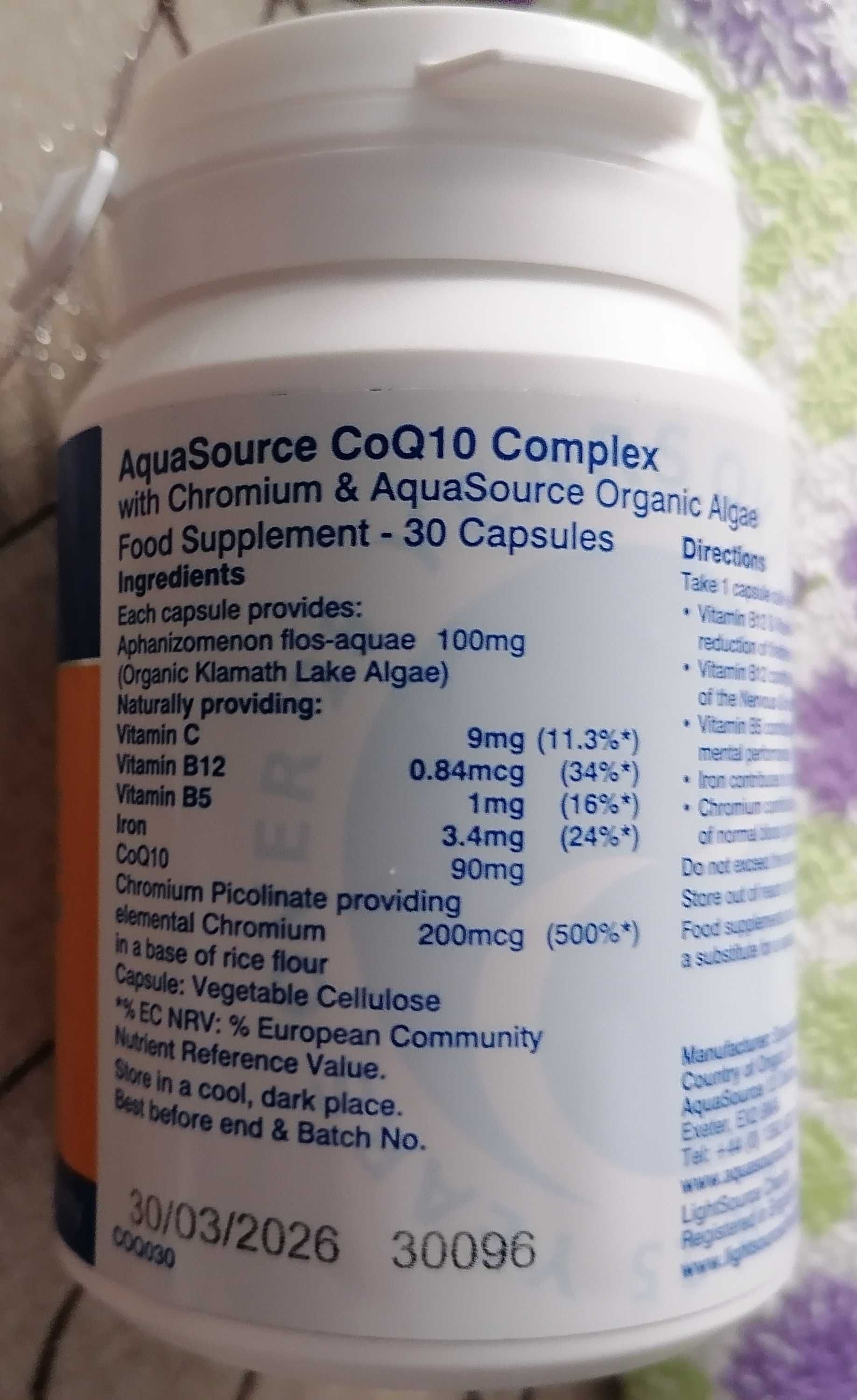 ПРОМОЦИЯ! Sea power algae и CoQ10 Complex и други!